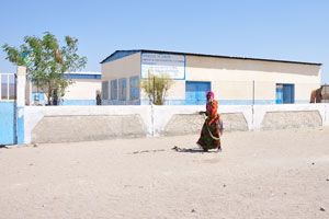 Kouta Bouya Primary School