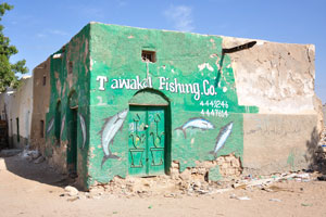 Tawakal Fishing Co., ph. 4449246, 4447614
