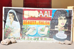 Funny advertisement of the beauty salon