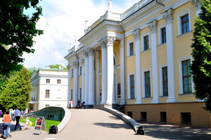The Rumyantsev-Paskevich Residence is the main place of historical importance in the city