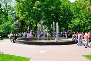 The central fountain of the park