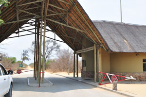 Ghoha Gate