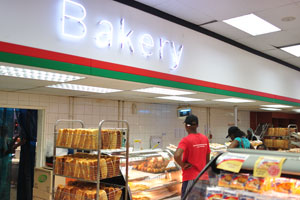 The bakery is inside Choppies Supermarket grocery store