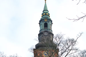 This is the tower of St. Peter's Church