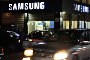 Samsung shop