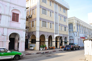 Hotel Ali Sabieh