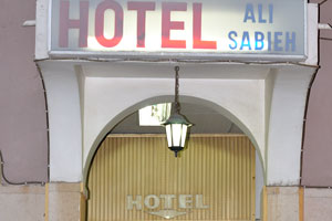 Hotel Ali Sabieh