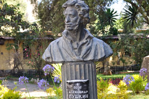 Alexander Pushkin statue