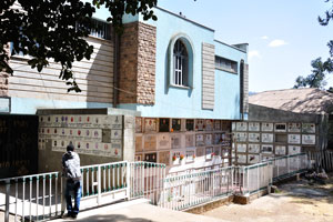 Numerous portraits are found on the wall of Selassie Museum