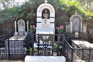 Grave of Dr. Yeneneh Betru, the cemetery of Holy Trinity Cathedral
