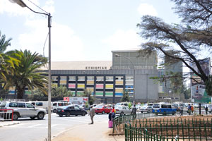 Ethiopian National Theatre