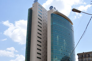 AIB (Awash International Bank SC) and AIC headquarters building
