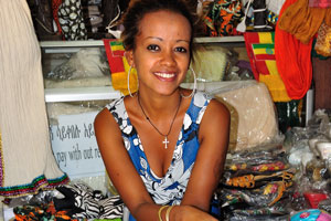 Beautiful slim Ethiopian lady