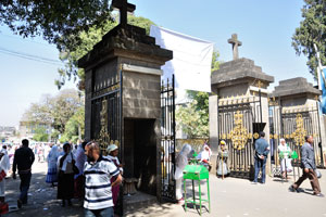 Entrance gate to Holy Trinity Cathedral
