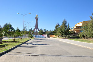 Martyrs' Memorial Monument view from the city