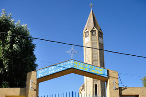 Entrance to the “Nativity of Mary” catholic church
