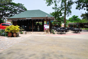 Afrikiko Leisure Centre