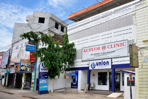 Kufuor Clinic