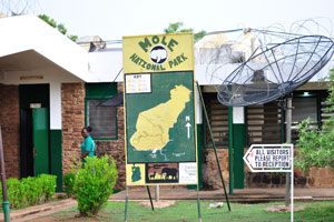 The map of Mole National Park is located at the entrance to reception