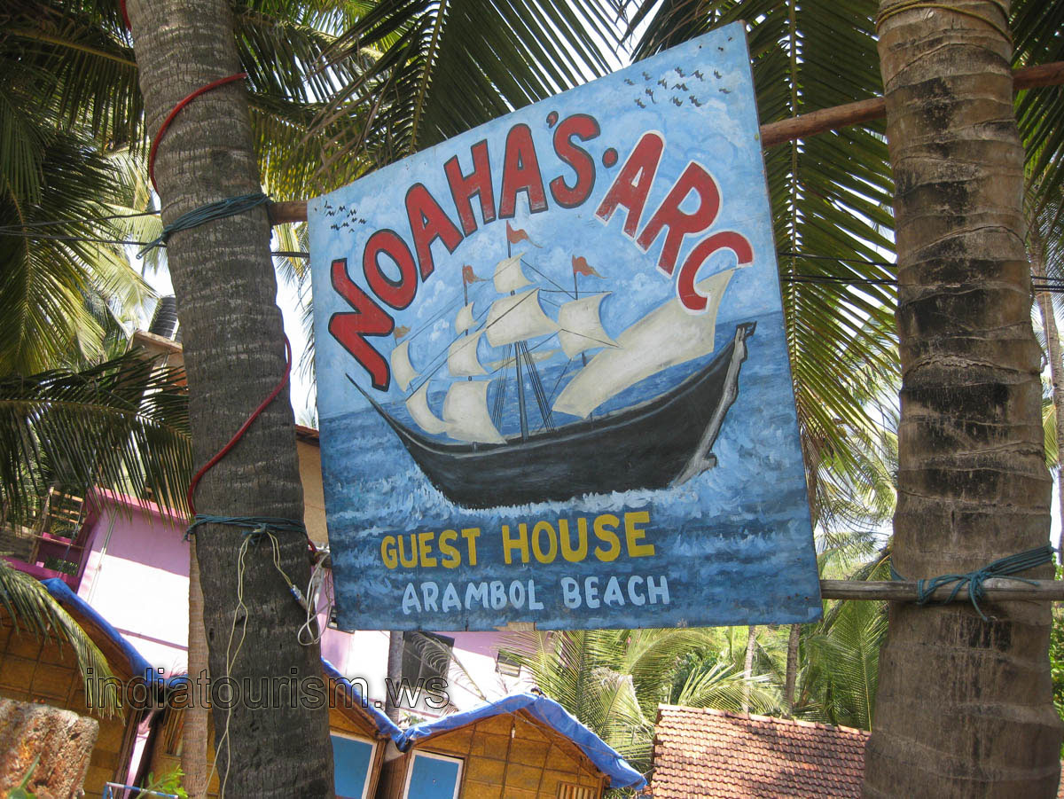 Noah's Ark guest house, the advertisement