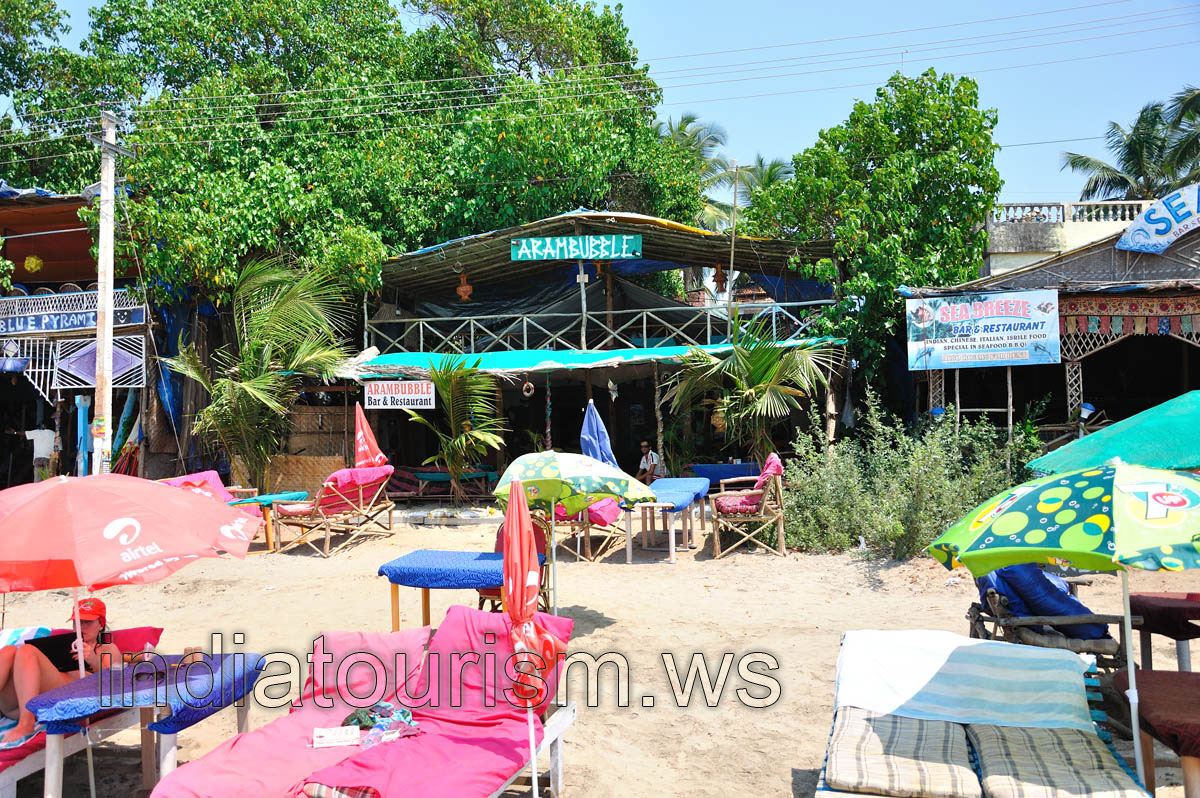 Arambubble bar & restaurant