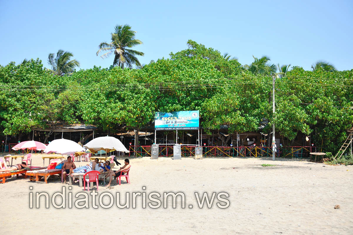 Cock's Town bar & restaurant