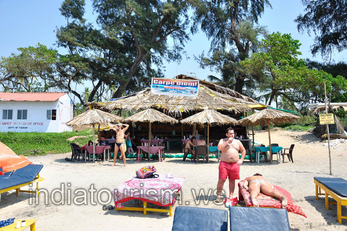 Carpe Diem! beer bar & restaurant