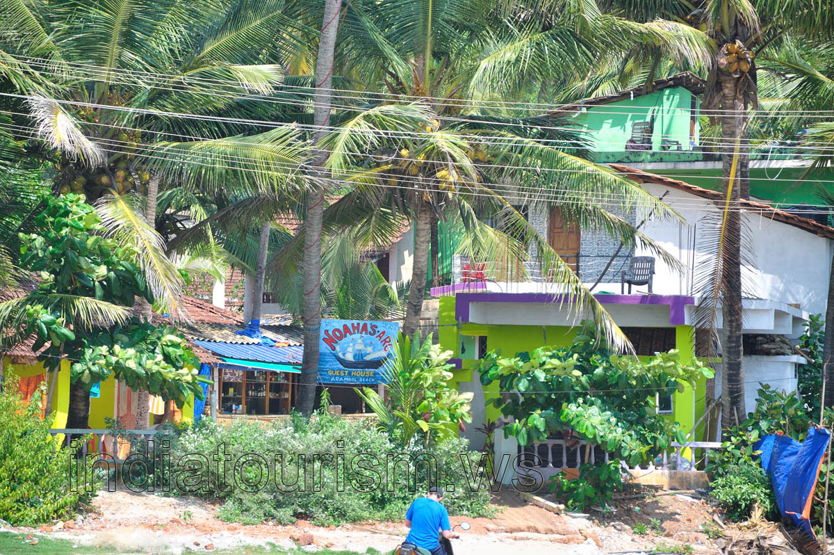 Noaha's Arc (Noah's Ark) guest house