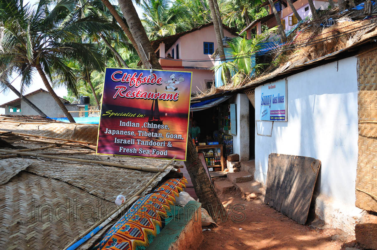 Cliffside restaurant