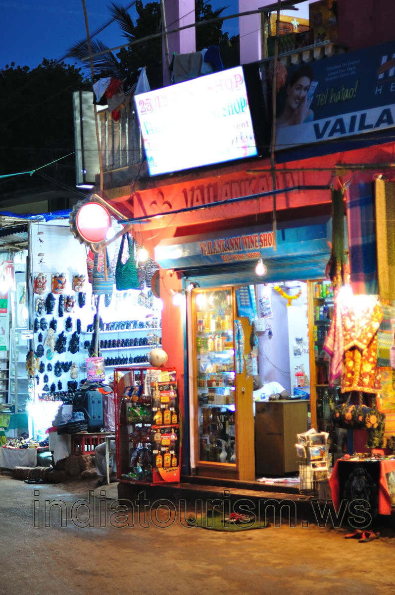 Vailankanni wine shop