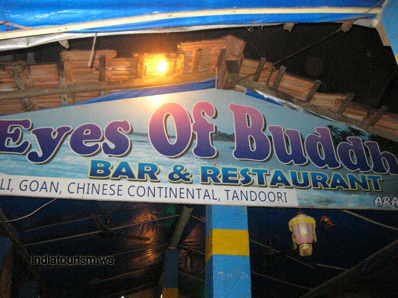 Eyes of Buddha bar & restaurant