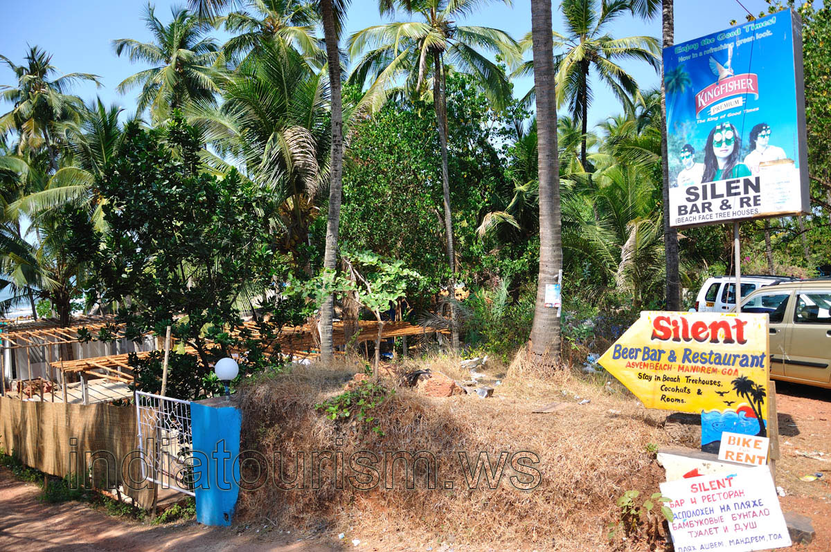 Silent beer bar & restaurant, the roadside advertising