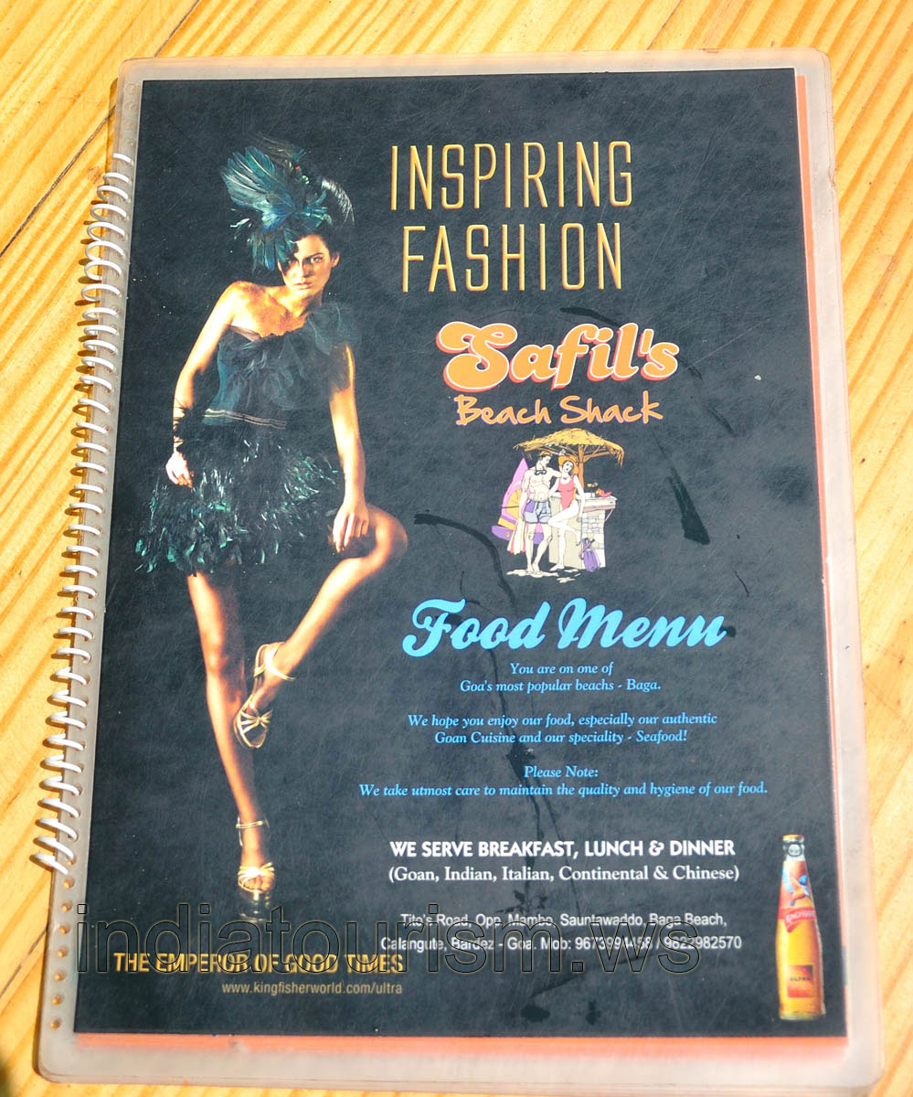 Safil's beach shack, the front cover of the Food menu