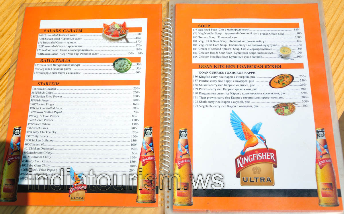 Food menu of the Safil's beach shack: salads and starters, goan kitchen