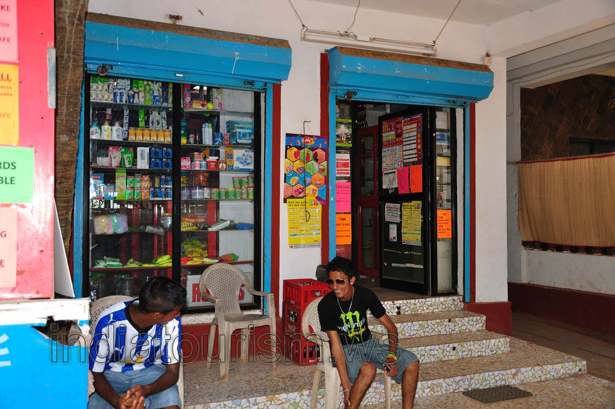 Fisherman's Guest House has its own small shop