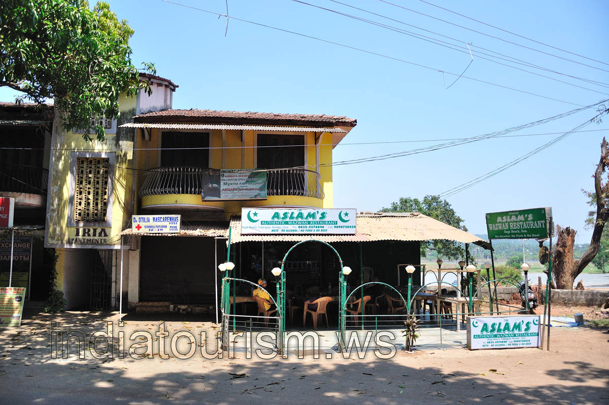 Aslam's authentic wazwan restaurant