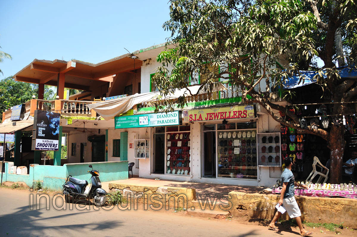 Diamond paradise, S.I.A Jewellers