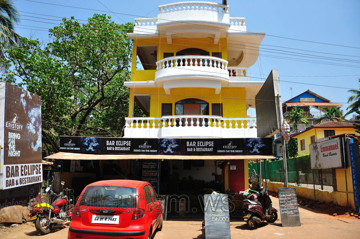 Bar Eclipse, bar & restaurant