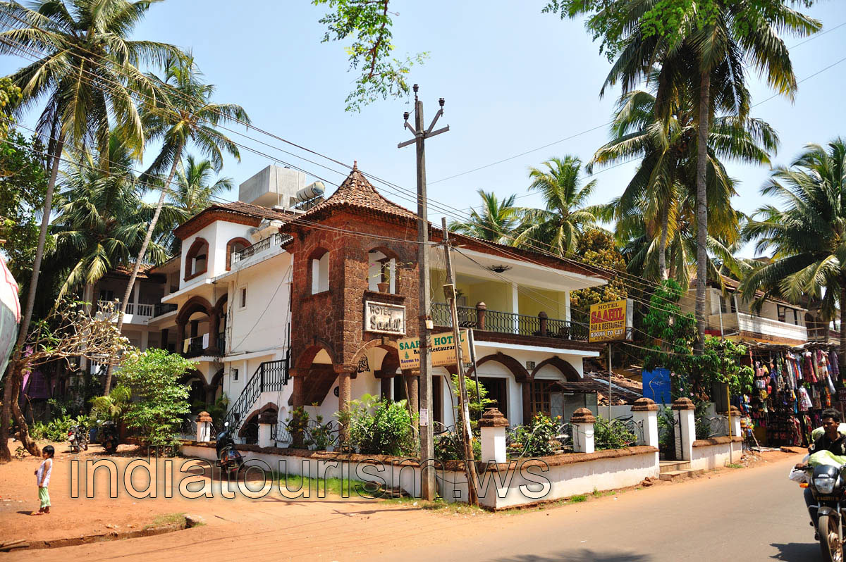 Hotel Saahil, bar & restaurant