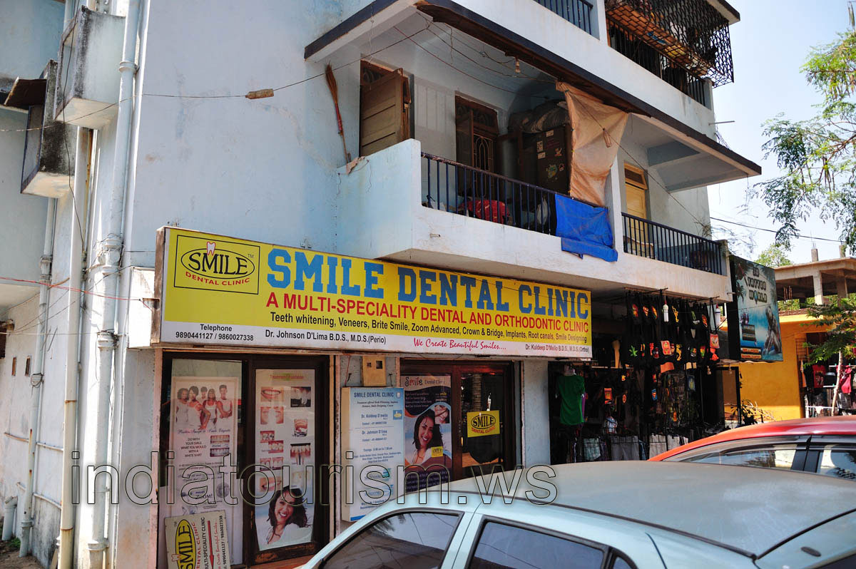 Smile Dental Clinic, a multi-speciality dental and orthodontic clinic