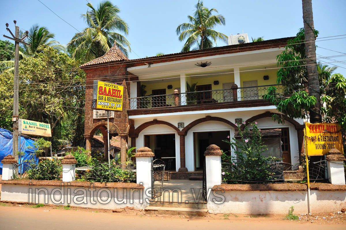 Entrance to the Hotel Saahil