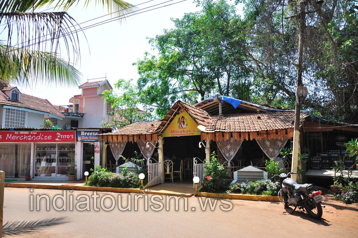 Mirabai's Goan Village restaurant & bar