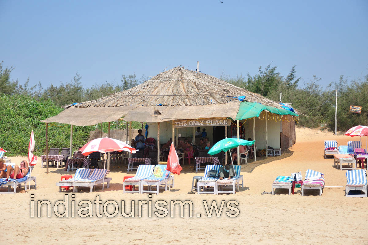 The Only Place restaurant