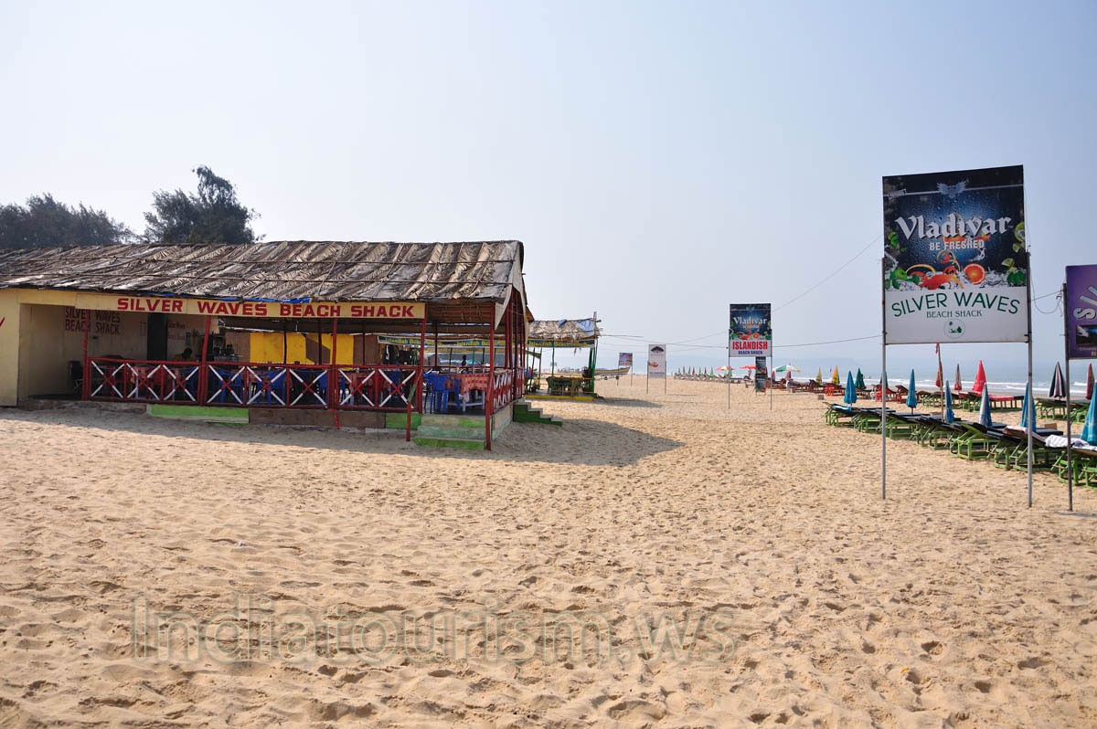 Silver Waves Beach Shack