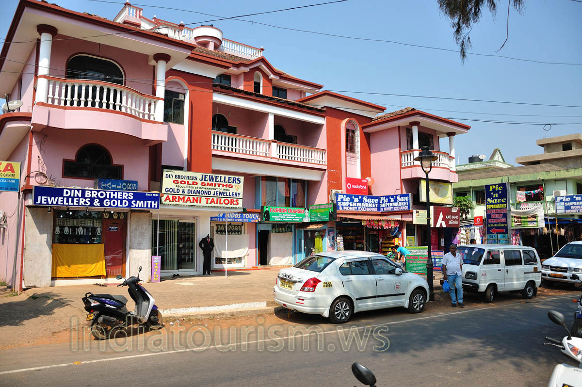 Din Brothers Jewellers & Gold Smith