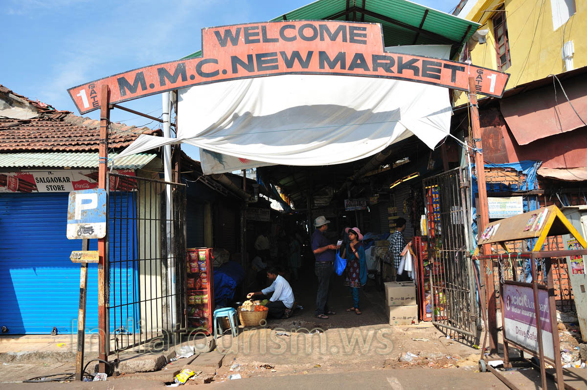 New Market: gate number one