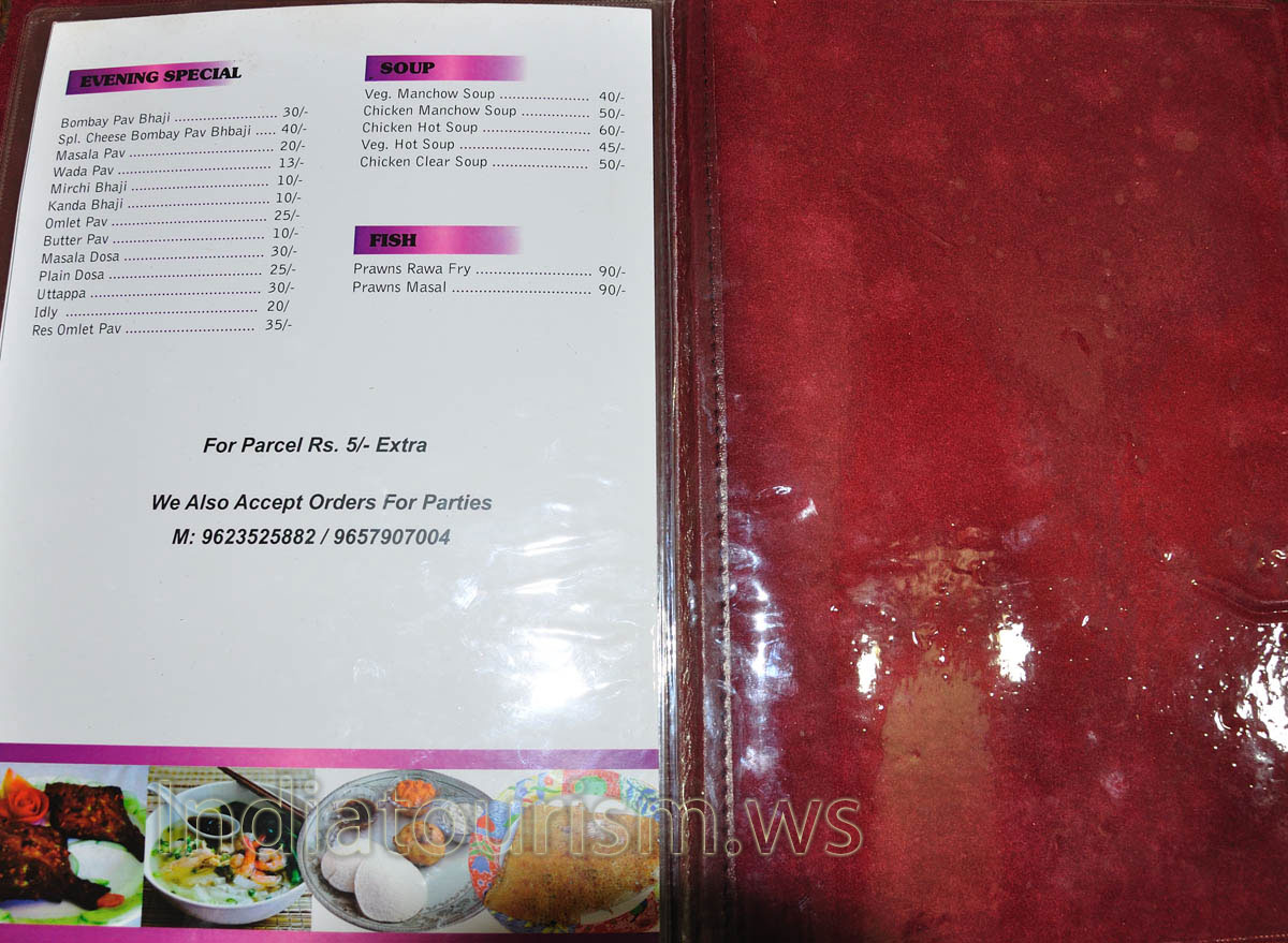 Krishna Palace Menu (near New Fish Market): evening special, soup, fish