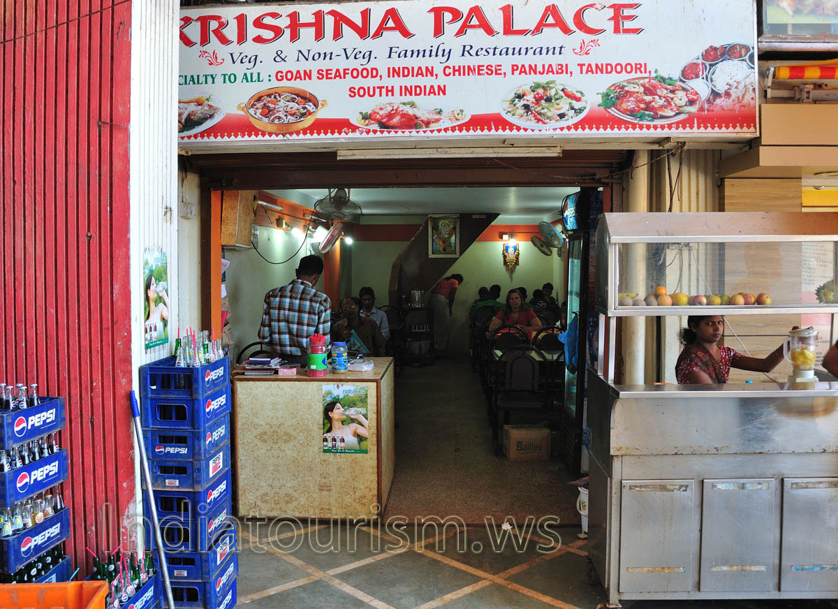 Krishna Palace, Veg. & Non-Veg. Family Restaurant