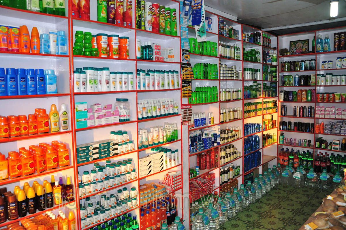 Himalaya Herbals products