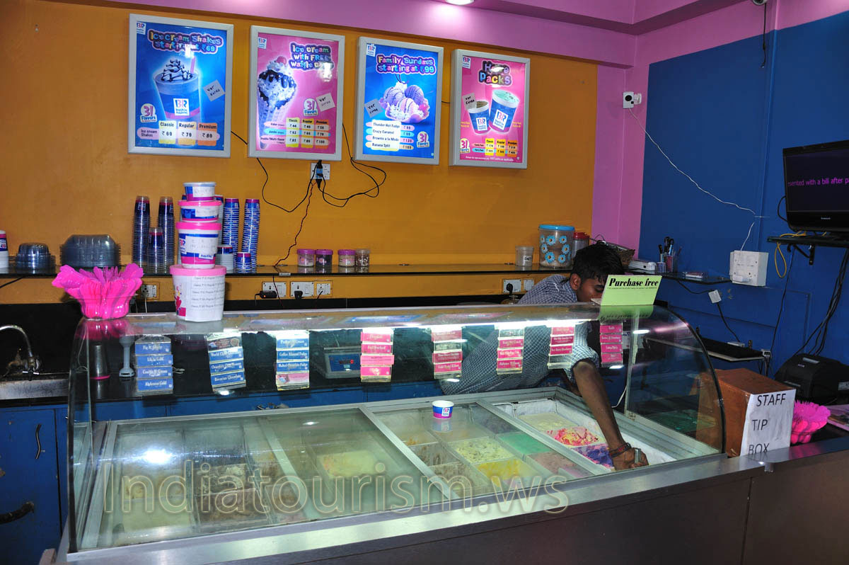 Baskin Robbins interior view